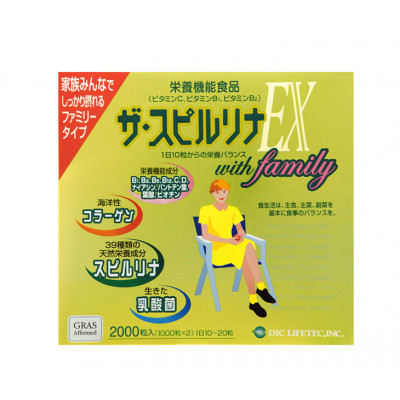 Золотые водоросли EX Spirulina Japan, 2000 таблетки
