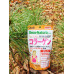 Японский низкомолекулярный коллаген с витамином C, B1, B2 и B6 Dear-Natura Asahi