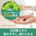 Экстракт пальметто Asahi Dear-Natura