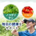 Экстракт пальметто Asahi Dear-Natura
