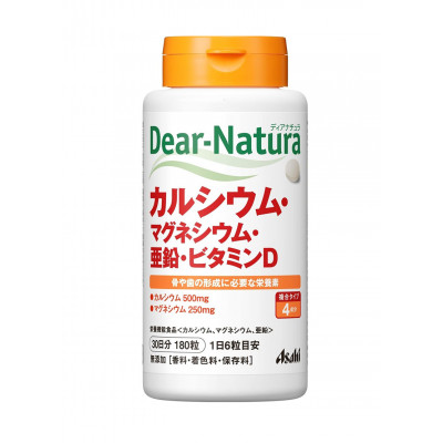 Японский витаминный комплекс - кальций, магний, цинк и витамин D Dear-Natura Asahi