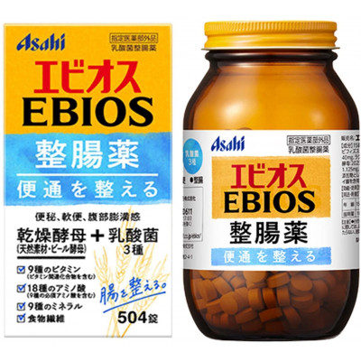 Японский кишечный регулятор с молочнокислыми бактериями Ebios