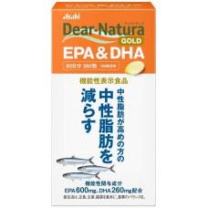 Омега 3 жирные кислоты EPA DHA Dear Natura Asahi на 2 месяца