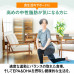 Японские омега 3 жирные кислоты EPA DHA Dear Natura Asahi