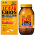 Японские пивные дрожжи для желудочно-кишечного тракта Ebios