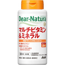 Поливитамины и минералы на 50 дней Dear-Natura Asahi