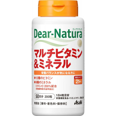 Японские поливитамины и минералы на 50 дней Dear-Natura Asahi