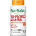 Японские поливитамины и минералы на 50 дней Dear-Natura Asahi
