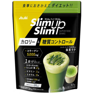 Японский диетический суперфудна основе матча латтэ с ферментами Slim Up Slim