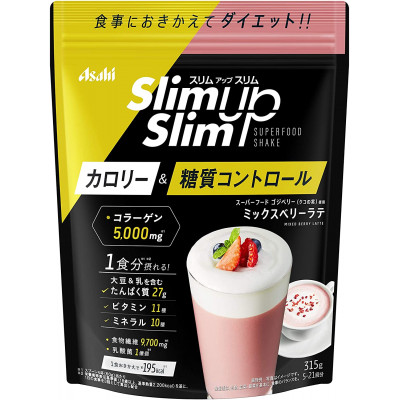 Японский диетический ягодный суперфуд с лактобактериями Slim Up Slim