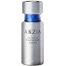 Японская эссенция для интенсивного ухода за кожей вокруг глаз Beauty Eyes Axxzia