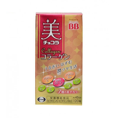Японский коллаген с витамином B и C - Chocola ВВ Collagen Eisai