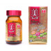Японский коллаген с витамином B и C - Chocola ВВ Collagen Eisai