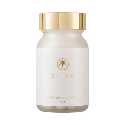 Коллагеновая аминокислотная добавка Collagen Amino Acid Supplement BI-SU W-500