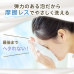 Японская пенка для умывания жирной и проблемной кожи Bifesta Acne Care