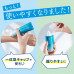 Японский солнцезащитный крем KAO Biore Aqua Rich Watery Essence SPF 50 + PA++++