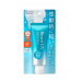 Японский солнцезащитный крем KAO Biore Aqua Rich Watery Essence SPF 50 + PA++++