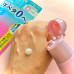Лекарственный дезодорант гель Biore Z Saratto Comfort Gel 
