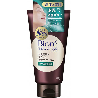 Японский гель для глубокого очищения кожи Biore TEGOTAE