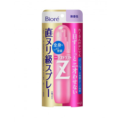 Дезодорант-спрей для всего тела КАО Biore Deodorant Z