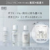 Дорожный набор BOTANIST Smooth - шампунь, кондиционер, гель для душа