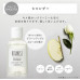 Дорожный набор BOTANIST Smooth - шампунь, кондиционер, гель для душа