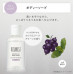 Дорожный набор BOTANIST Smooth - шампунь, кондиционер, гель для душа