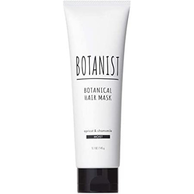 Японская увлажняющая маска для волос BOTANIST MOIST с экстрактом растений
