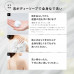Японский растительный гель для душа BOTANIST FOAMING BODY SOAP