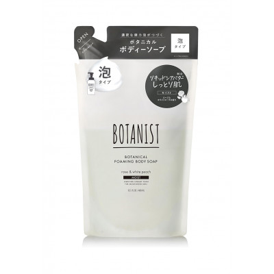 Японский растительный гель для душа BOTANIST FOAMING BODY SOAP