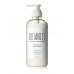 Японский кондиционер для лечения и выпрямления волос BOTANIST Smooth Японский кондиционер для лечения и выпрямления волос BOTANIST Smooth