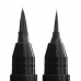 Японская подводка для глаз Calypso Magic Liner