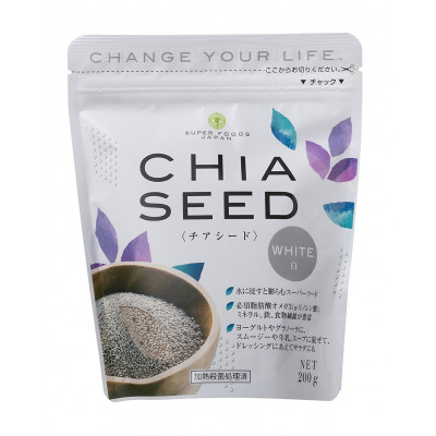 Семена Чиа Chia Seed Япония 