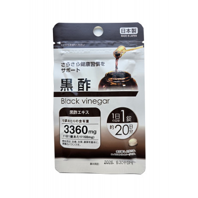 Японская биодобавка с уксусом из коричневого риса Daiso