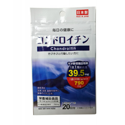 Японский хондроитин из акульего хряща Daiso