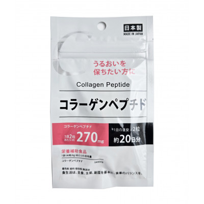 Коллагеновый пептид Daiso Collagen Peptide – молодость и красота