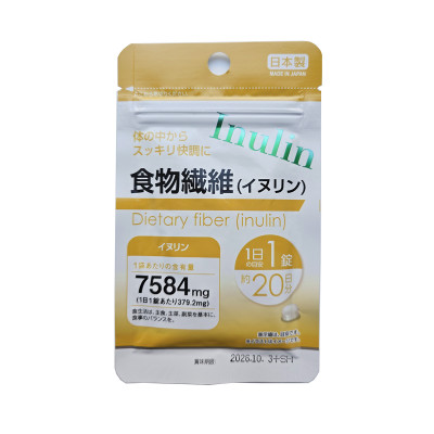 Диетическое волокно Daiso Dietary Fiber Inulin