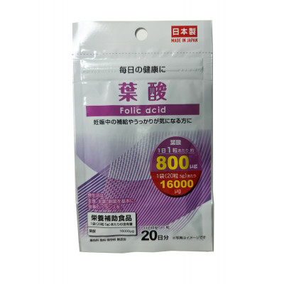 Японская фолиевая кислота Daiso 