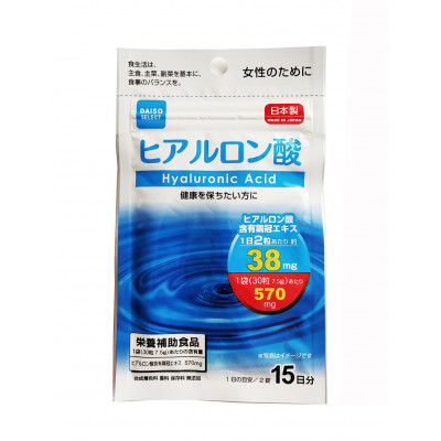 Гиалуроновая кислота Hyaluronic Acid Daiso Япония