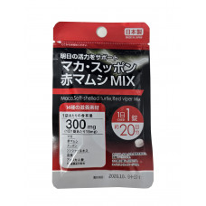 Поддержка здоровья и жизнеспособности завтрашнего дня Daiso