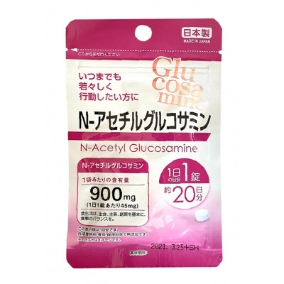 Японский глюкозамин N-Acetyl Glucosamine Daiso