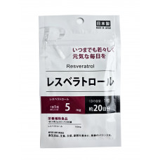 Ресвератрол Resveratrol Daiso - секрет долголетия и молодости от природы
