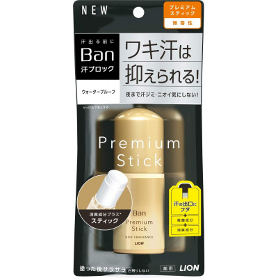 Японский cтик дезодорант Premium Gold Stick Lion