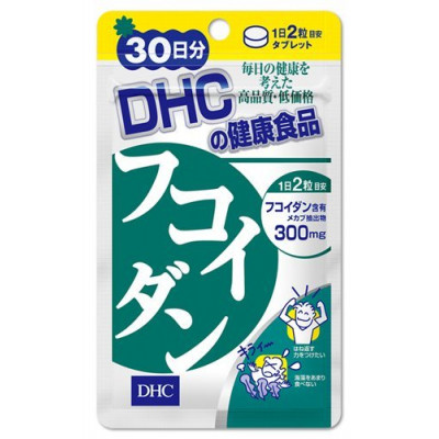 Японский фукоидан DHC