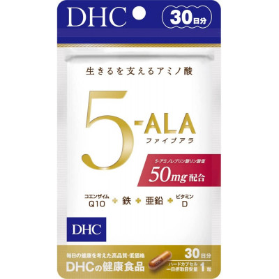 Японский комплекс для поддержания иммунитета 5-ALA DHC