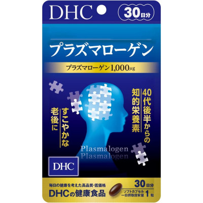 Японский  комплекс для поддержания интеллектуальных способностей  DHC