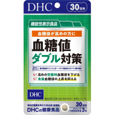 Комплекс для понижения уровня сахара в крови DHC 