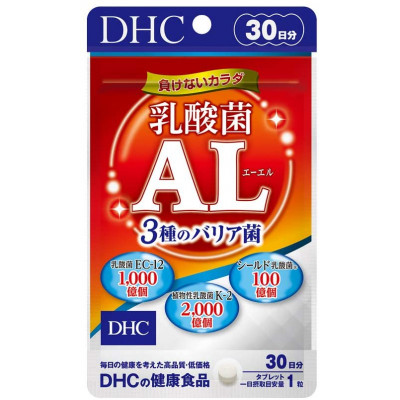  Японские молочнокислые бактерии AL DHC