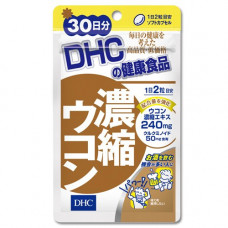 Обогащенная куркума от похмельного синдрома DHC