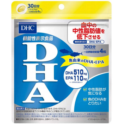 Японские полиненасыщенные жирные кислоты DHA EPA DHC
